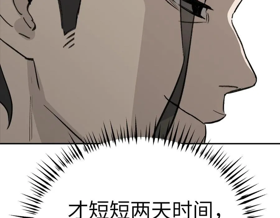 10-黑环67