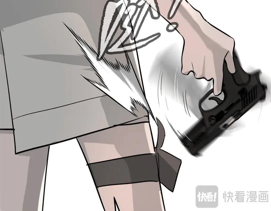 21-汇合之路118