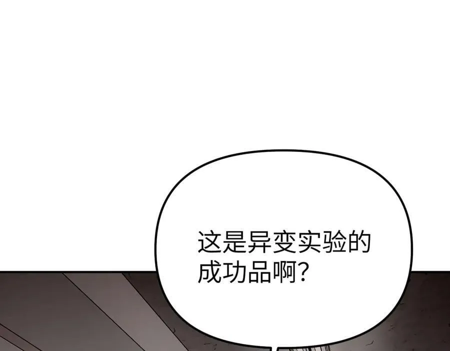 17-燃烧的炉（上）67