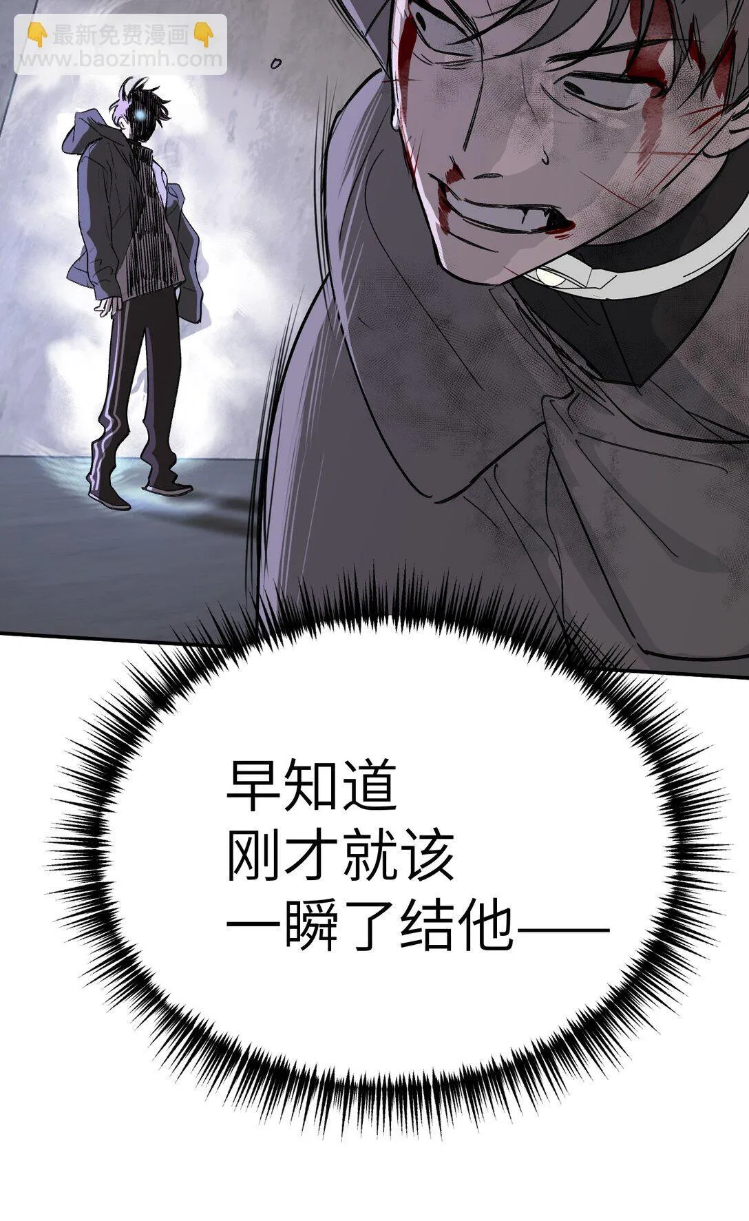 06 预言21