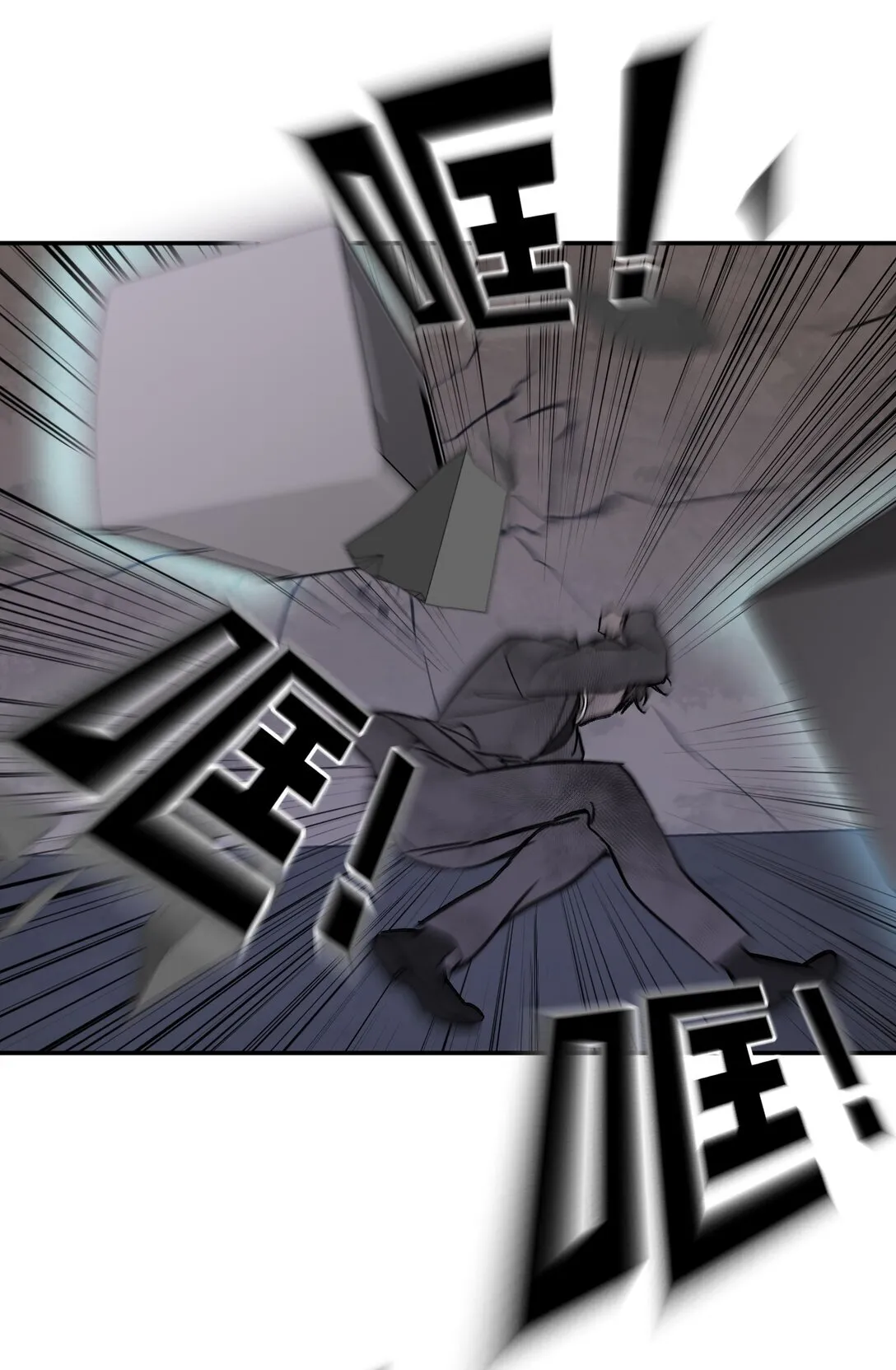 06 预言17