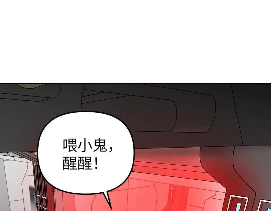 17-燃烧的炉（上）14