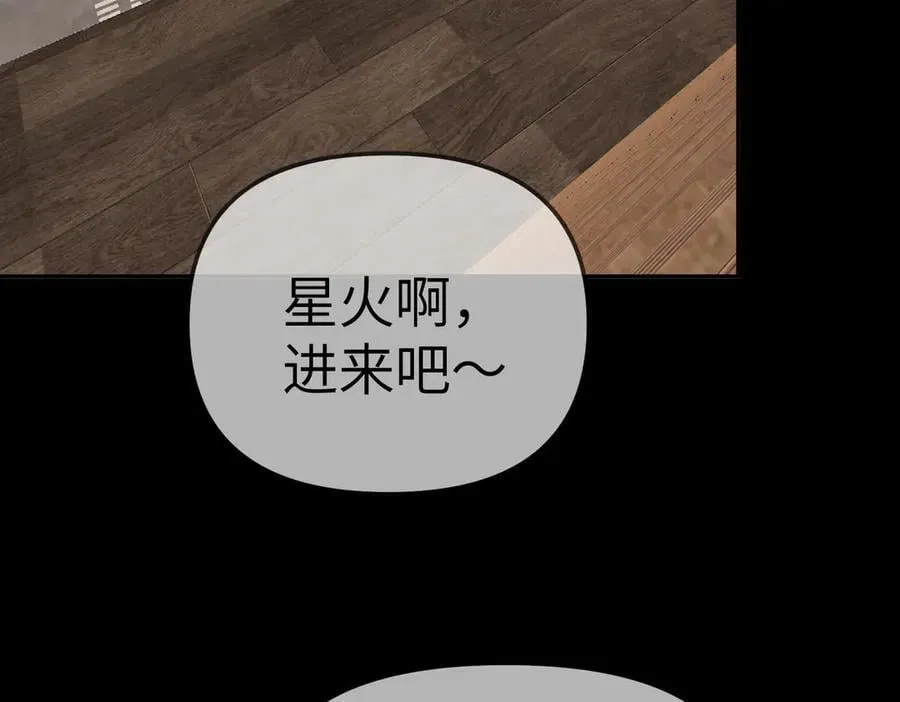 15-黑环异能者41