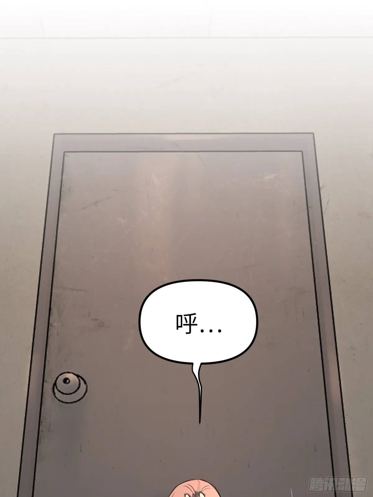 08-敌人还是伙伴49