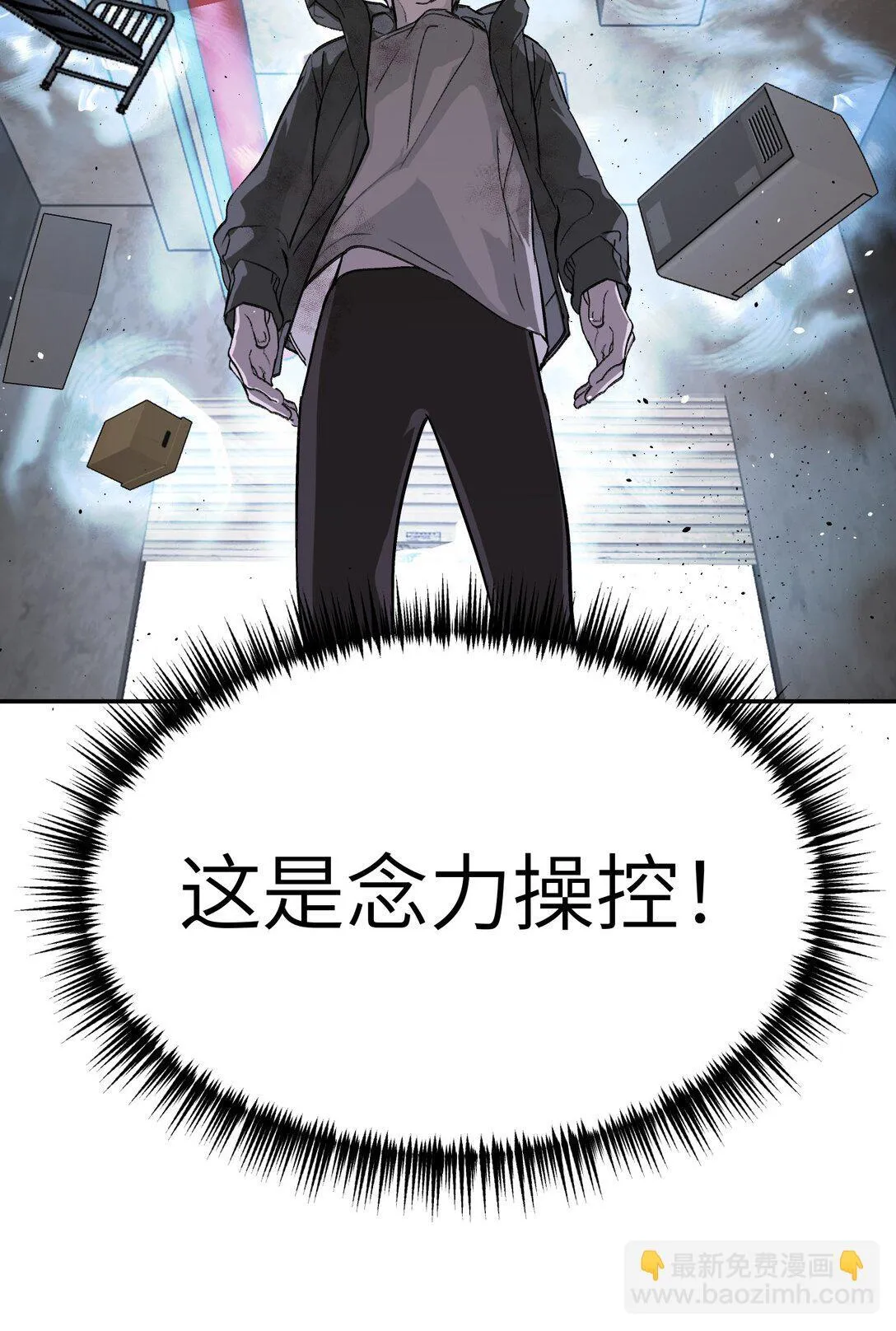 06 预言10