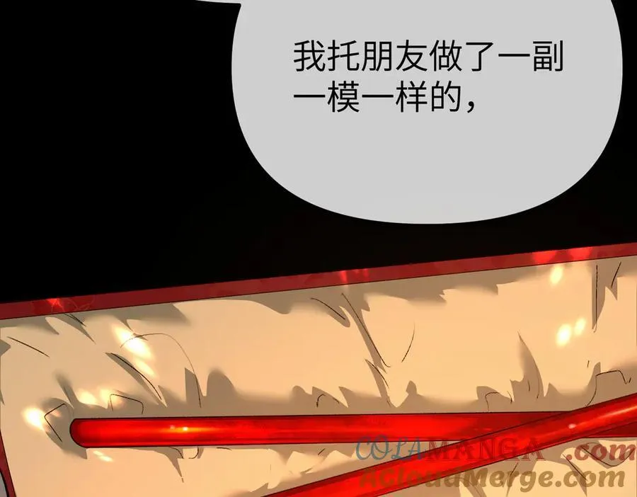 24-心之火（下）32