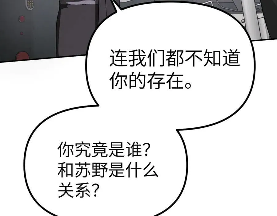 10-黑环139