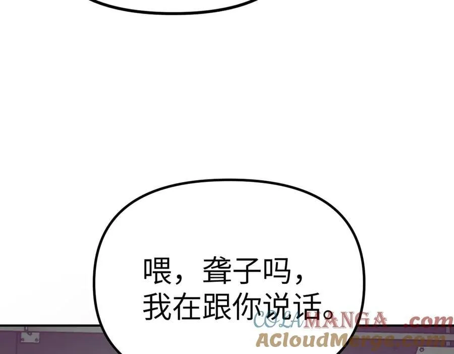 10-黑环140