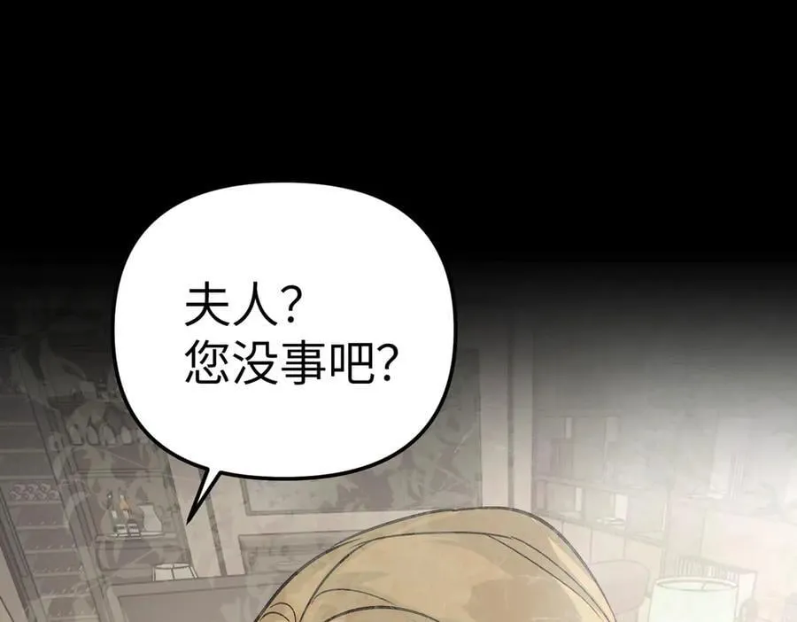 19-一个人出发145