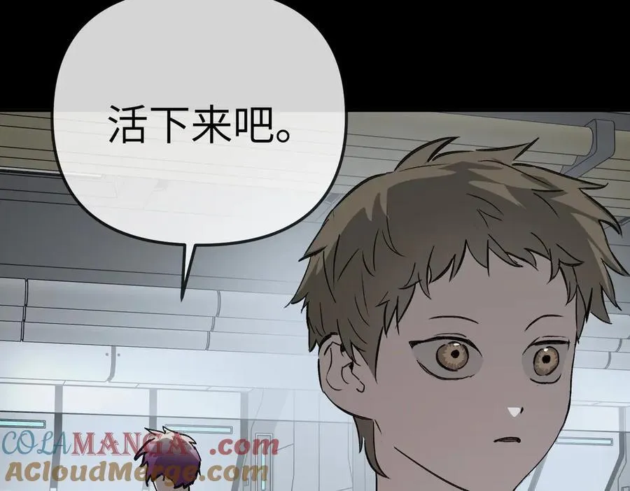 18-燃烧的炉（下）80