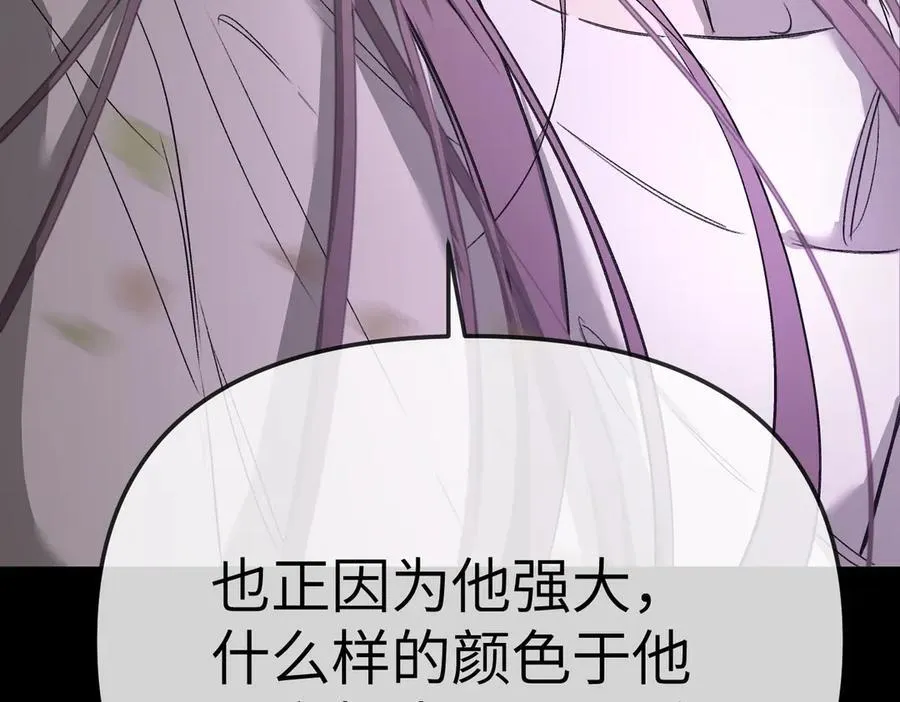 25-雷暴中心87