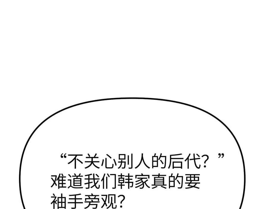 11-两个杉月153