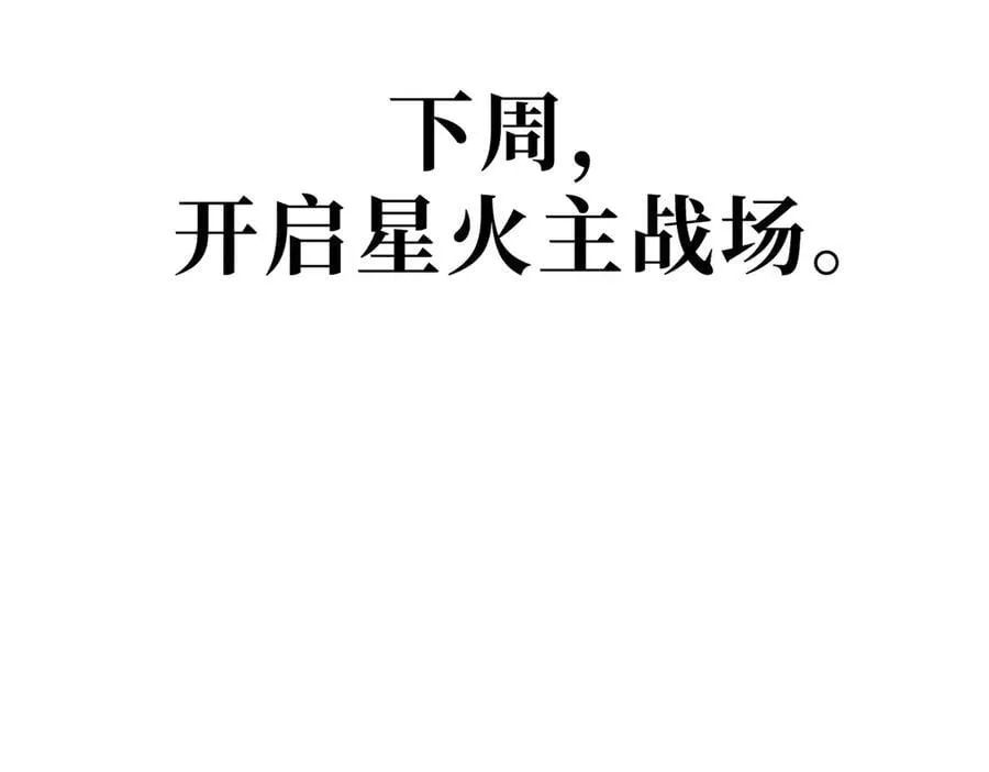 21-汇合之路274