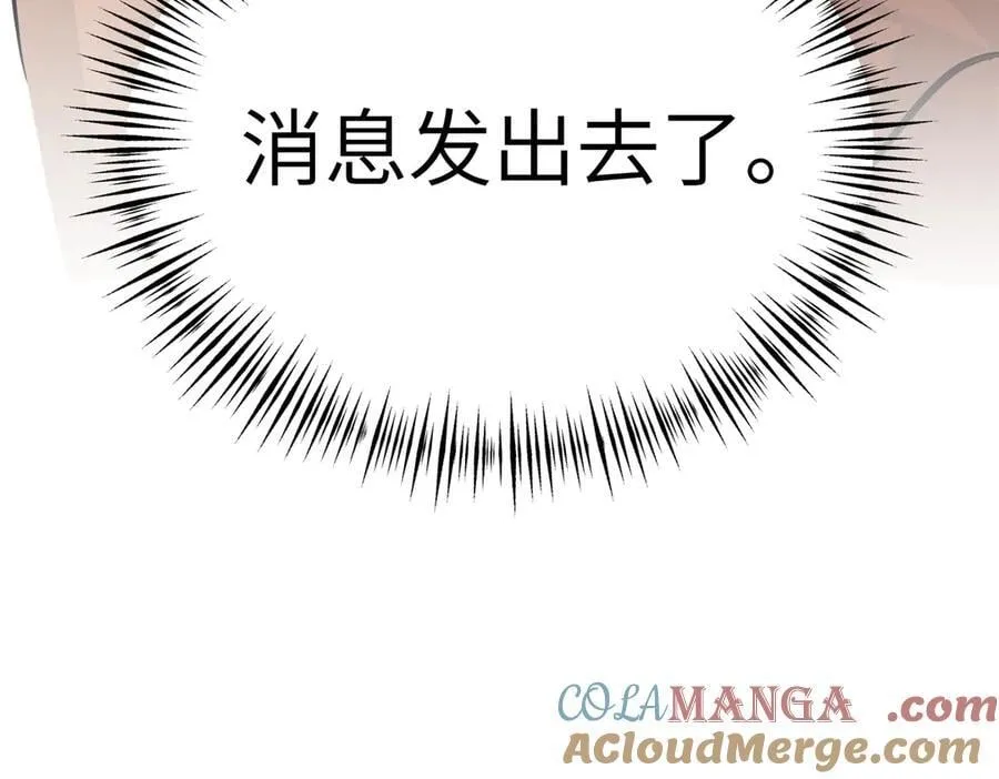 19-一个人出发196