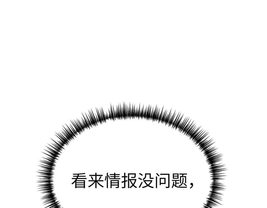11-两个杉月39