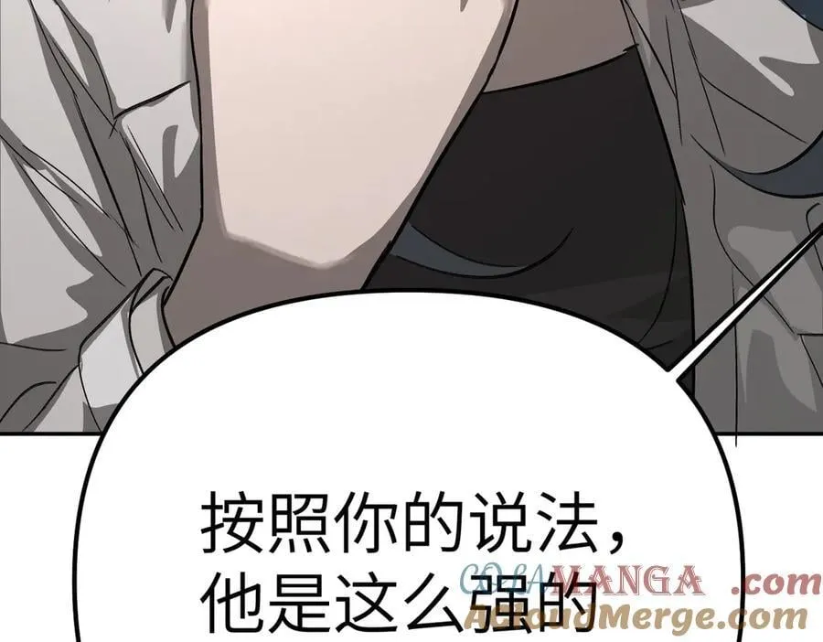 13-初觉醒96
