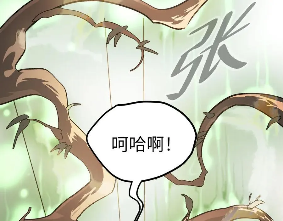 11-两个杉月55