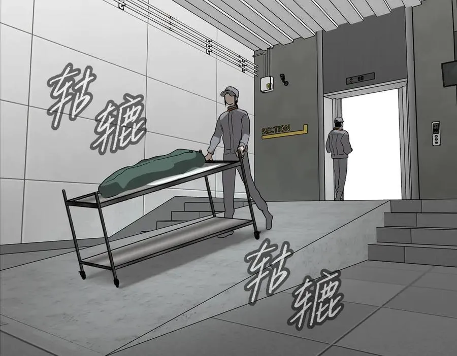 17-燃烧的炉（上）59