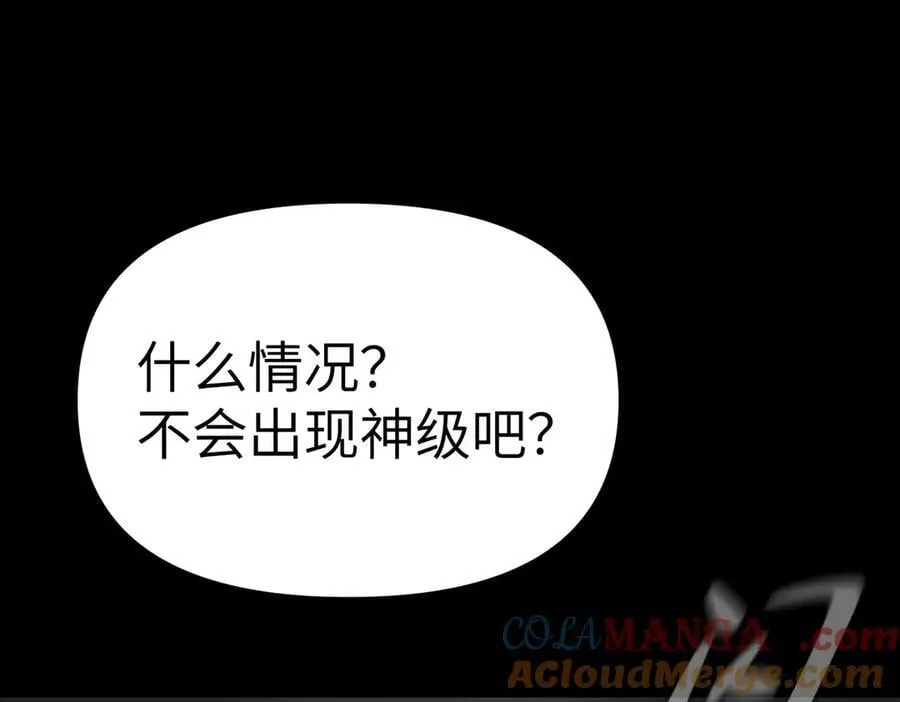 13-初觉醒60