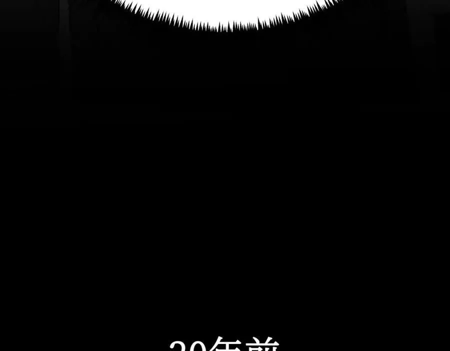 10-黑环73