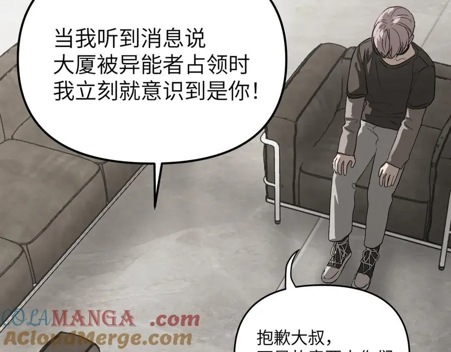 10-黑环36