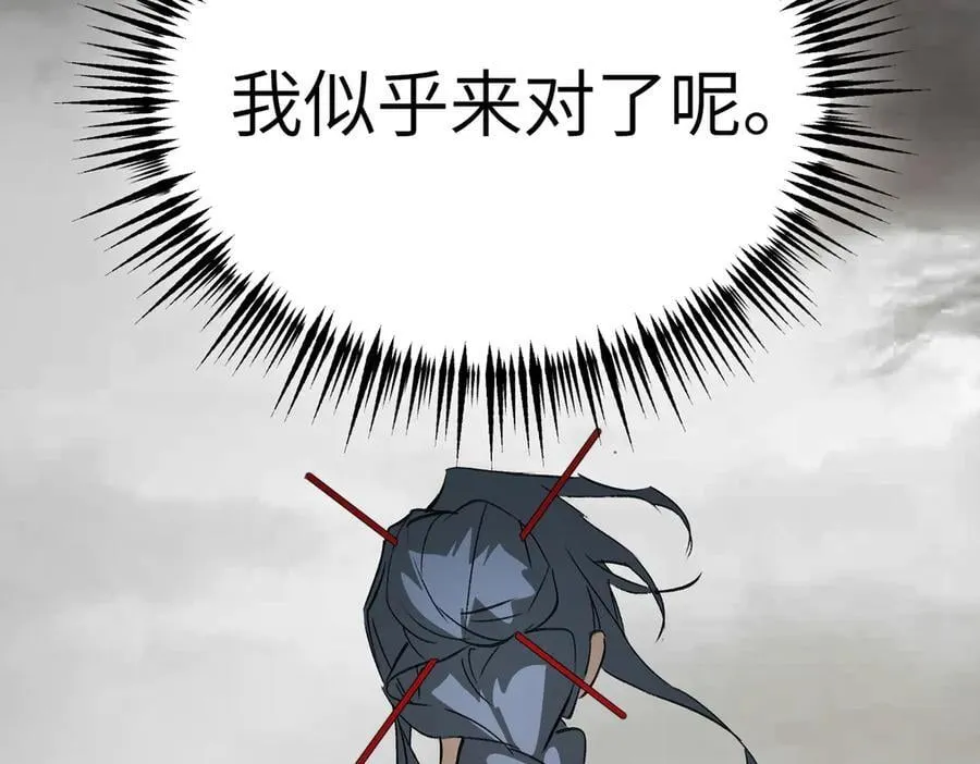12-拿出觉悟125