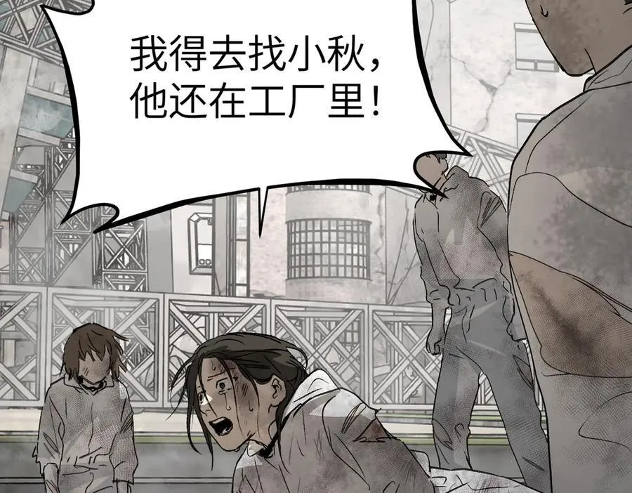 20-温柔的风207