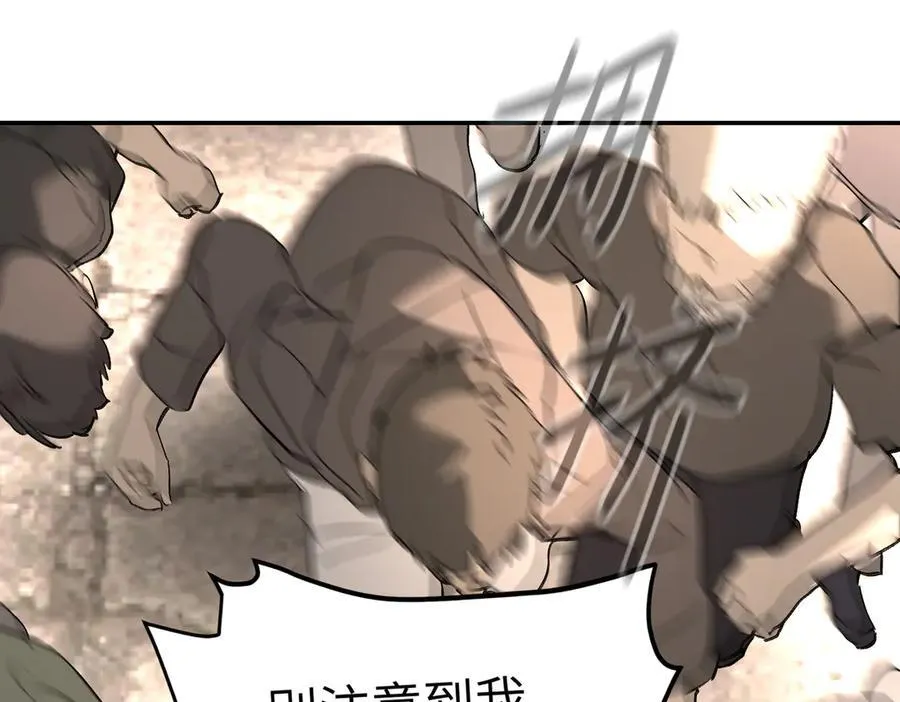 26-孩童之言71