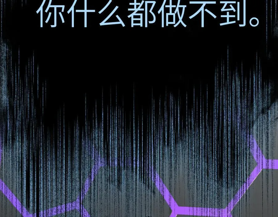 13-初觉醒130