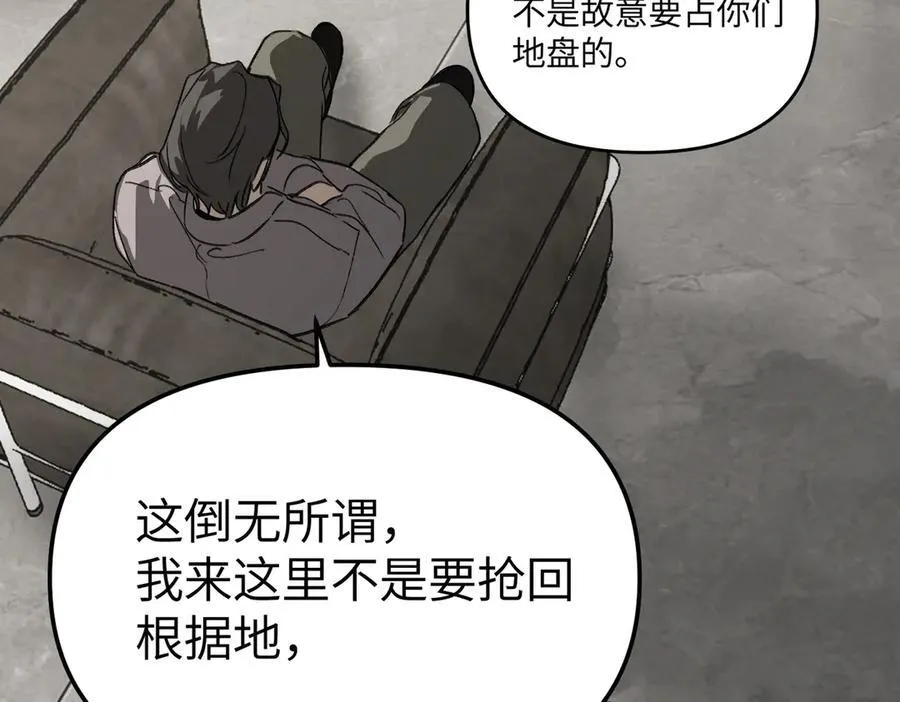 10-黑环37