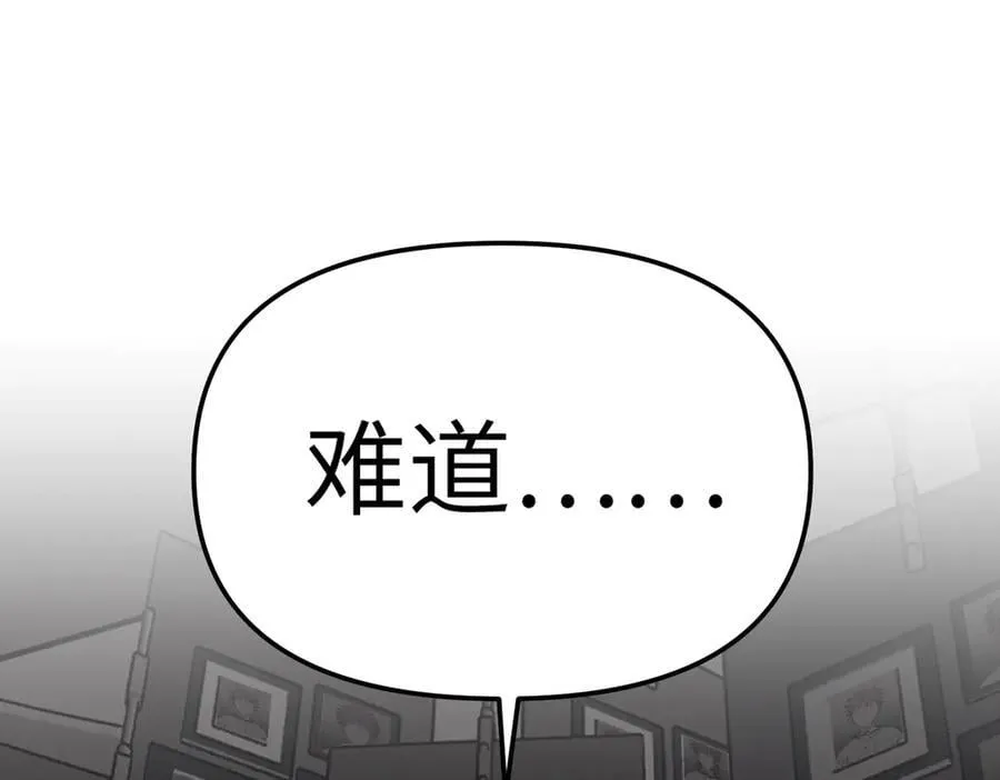 25-雷暴中心186