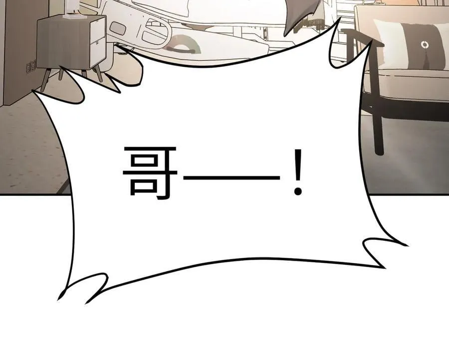 11-两个杉月93