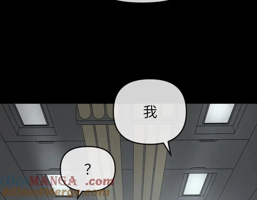 18-燃烧的炉（下）72