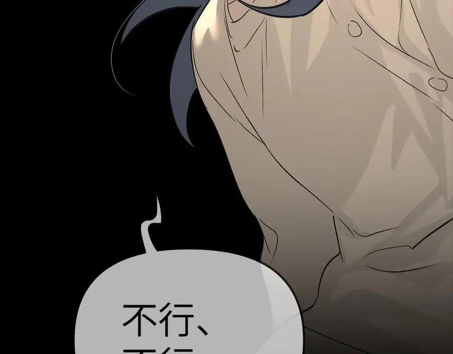 24-心之火（下）58