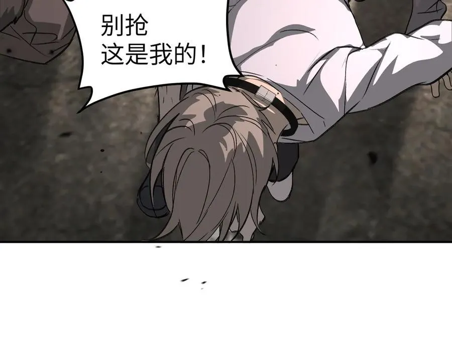 22-心之火（上）27