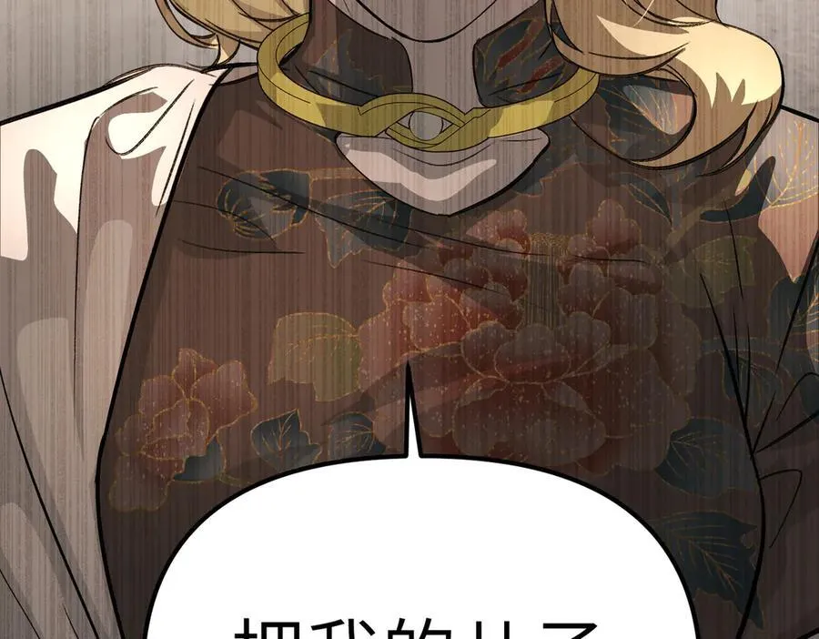 11-两个杉月123