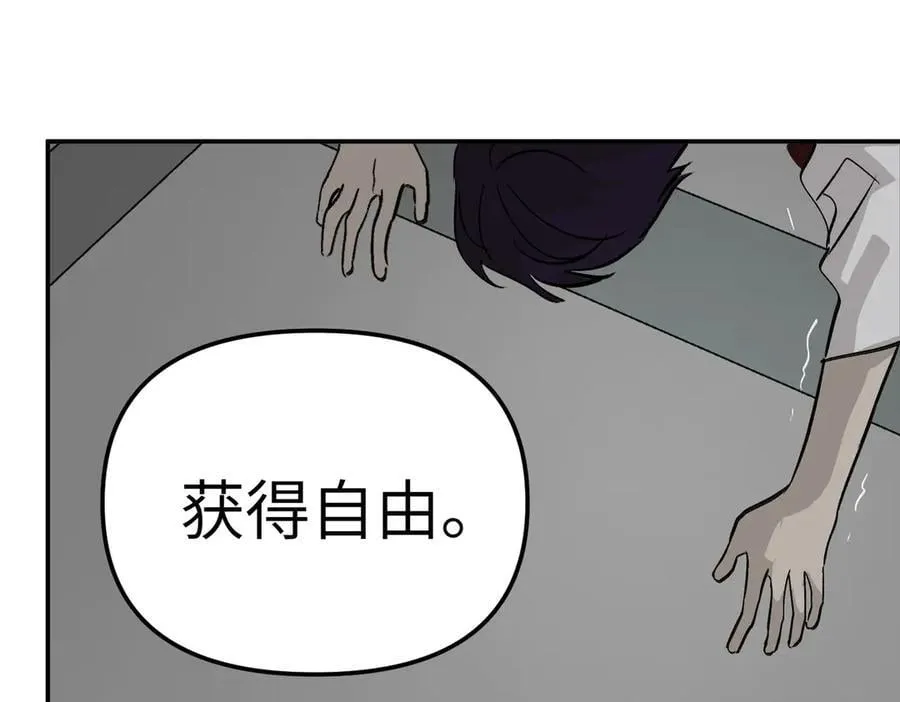 17-燃烧的炉（上）91