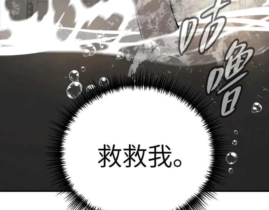 21-汇合之路34