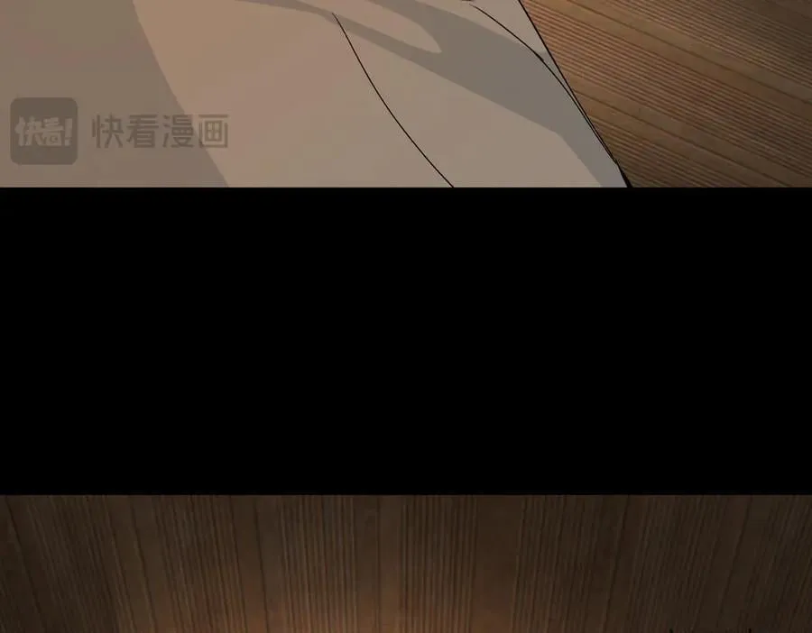 22-心之火（上）221