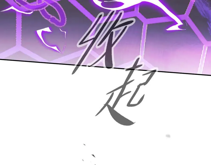 21-汇合之路266