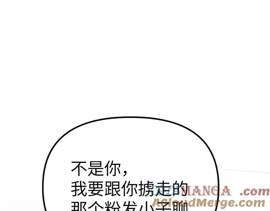 10-黑环20