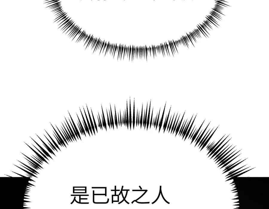 10-黑环174