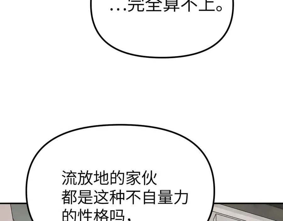 10-黑环5