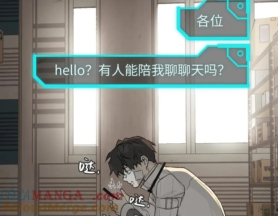 20-温柔的风4