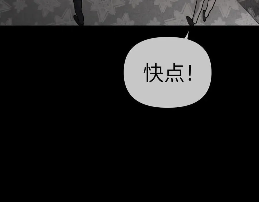 10-黑环85