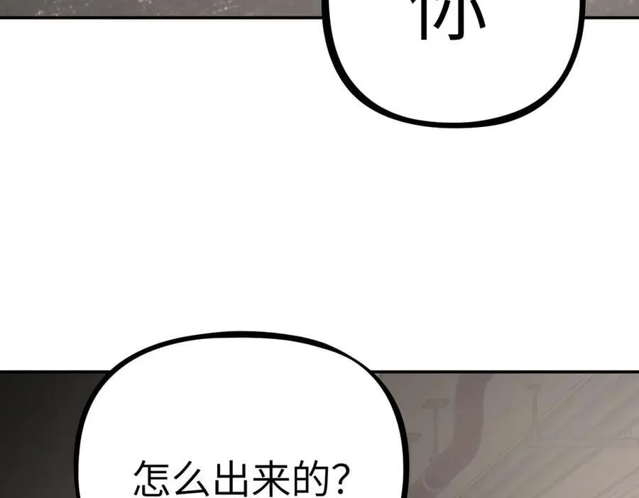 20-温柔的风33