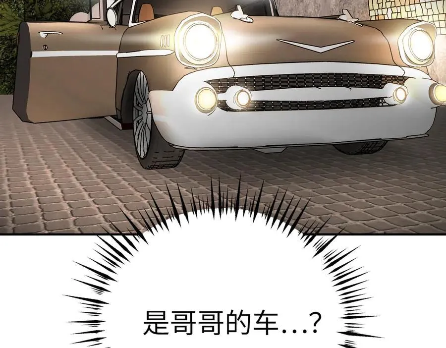 19-一个人出发65