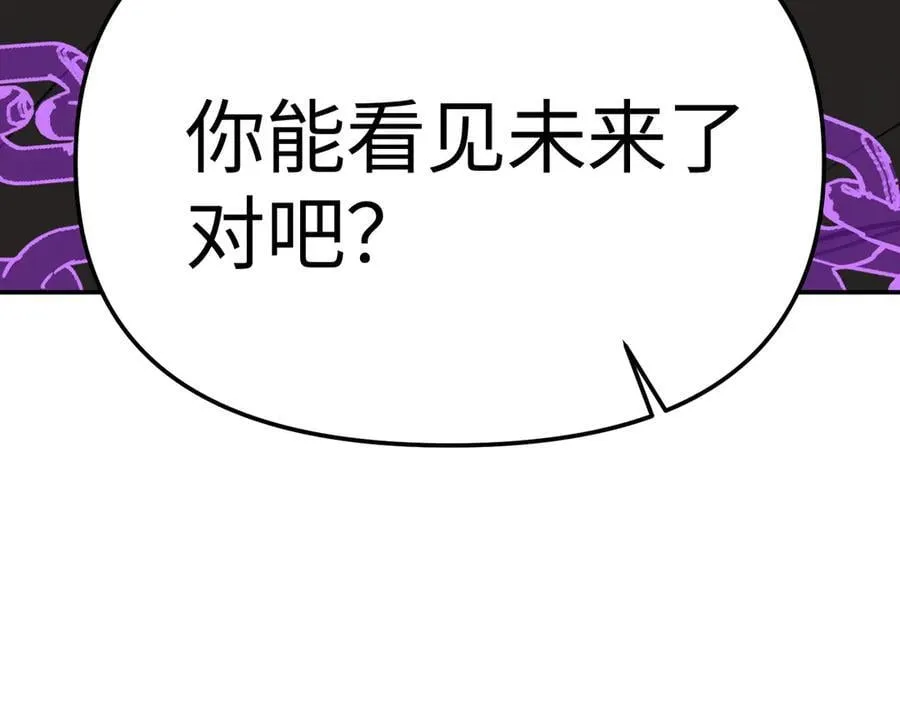 21-汇合之路210