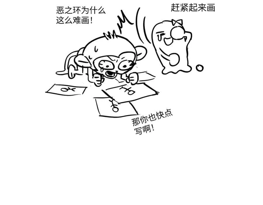 24-心之火（下）257