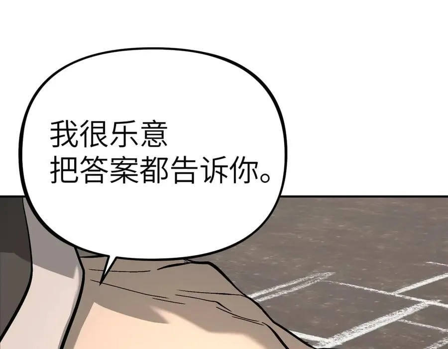20-温柔的风78